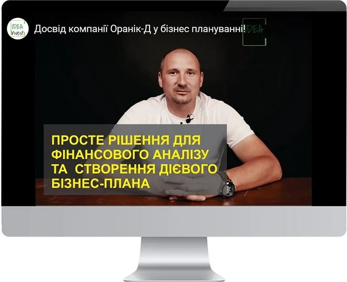 youtube550